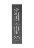 Fitness Towel